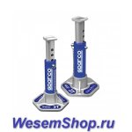 Комплект страховочных опор 3 т Sparco (2 шт.) SPC/JS-03 AL